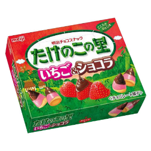明治 たけのこの里 いちご＆ショコラ ６１ｇ