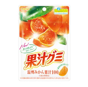 明治 果汁グミ　温州みかん ５４ｇ
