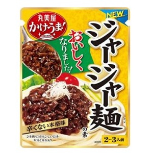 丸美屋 かけうま！ジャージャー麺の素 スタンディングパウチ ２７０ｇ