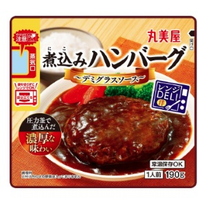丸美屋 レンジＤＥＬＩ 煮込みハンバーグ デミグラスソース １９０ｇ