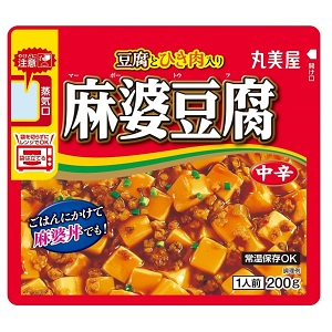 丸美屋 麻婆豆腐豆腐入り　レンジ対応袋入 ２００ｇ