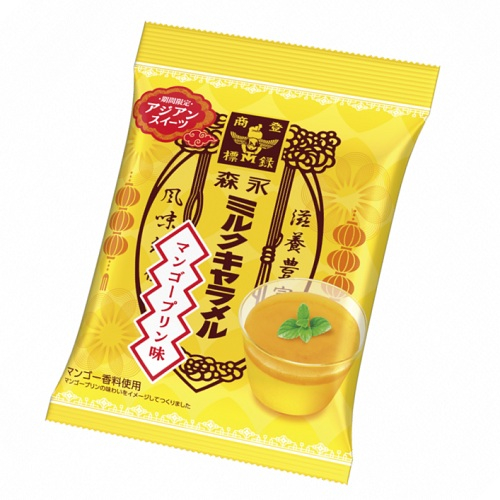 森永製菓 ミルクキャラメル　ミルクキャラメル＜マンゴープリン味＞ ６９ｇ