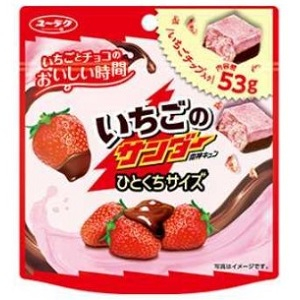 有楽製菓 ブラックサンダー いちごのサンダーひとくちサイズパウチ ５３ｇ