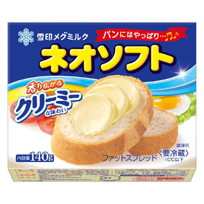 雪印 ネオソフト １４０ｇ