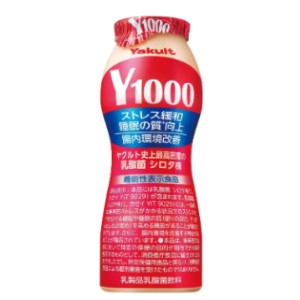 ヤクルト Ｙ１０００ ６本パック