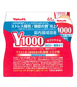 ヤクルト Ｙ１０００ 糖質オフ １１０ｍL&times;６本入