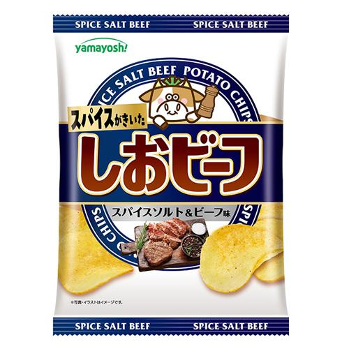 山芳製菓 しおビーフ ４７ｇ