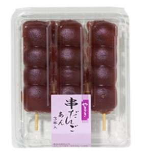ヤマザキ 串団子（あん） ３本入