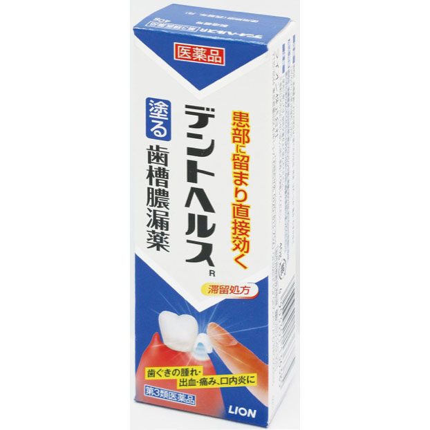 ライオン デントヘルスＲ ４０ｇ