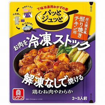 理研ビタミン パッとジュッと　炭火焼き風照り焼きチキン用 ６０ｇ