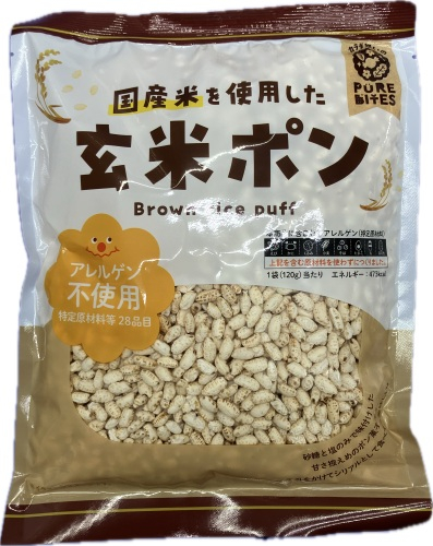 南国製菓 クリート　ピュアバイツ国産米を使用した玄米ぽん １２０ｇ