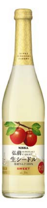 ニッカ シードルスイート　 ５００ｍＬ