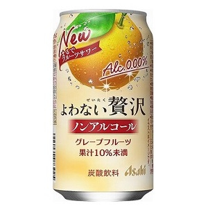 アサヒビール よわない贅沢グレープフルーツ缶 ３５０ｍｌ