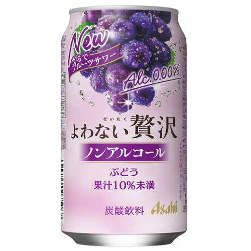 アサヒ よわない贅沢ぶどう ３５０ｍｌ