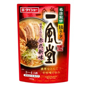 ダイショー 名店監修鍋一風堂赤丸新味 ７００ｇ