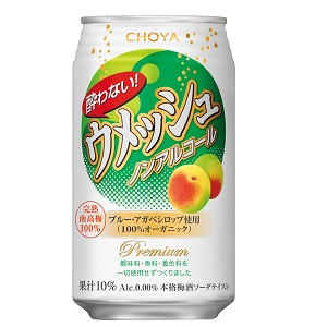 チョーヤ梅酒 酔わないウメッシュ ３５０ｍｌ