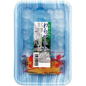 ＜藤高製菓＞ わらび餅　