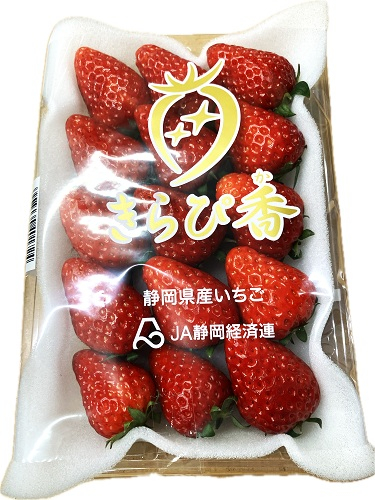 静岡県産 いちご（きらぴ香）平ぱっく 1パック