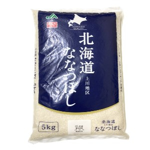 JAあいち 北海道産上川地区ななつぼし ５ｋｇ