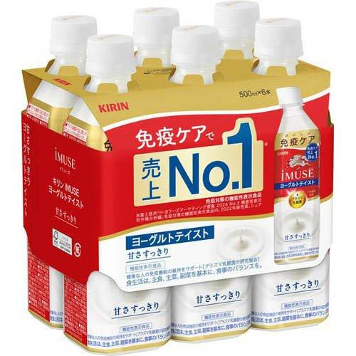 キリン イミューズ　ヨーグルトテイスト ５００ｍｌｘ６本