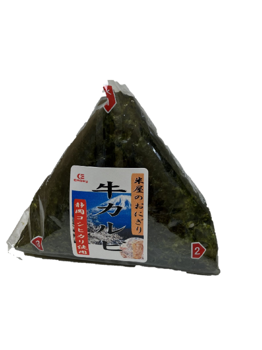 エンベイ　 手巻きおにぎり　 牛カルビ