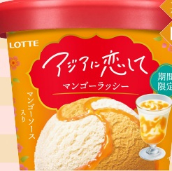 ロッテ アジアに恋してマンゴーラッシー