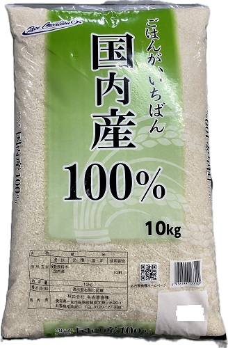 名古屋食糧 ごはんがいちばん（国内産） １０ｋｇ