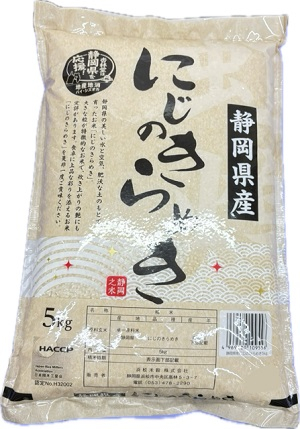 浜松米穀 静岡県産にじのきらめき ５ｋｇ