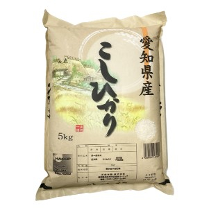 浜松米穀 愛知県産こしひかり ５ｋｇ