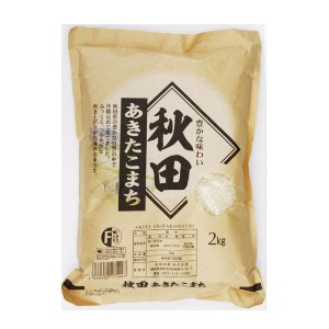 浜松米穀 秋田県産　あきたこまち　 ２ｋｇ