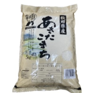 浜松米穀　 秋田県産　あきたこまち１００％　 ５ＫＧ