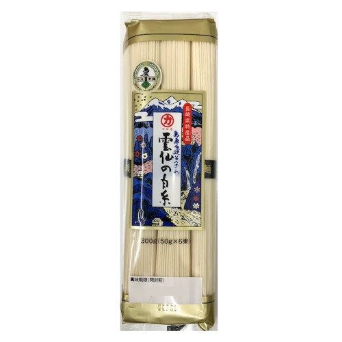 川崎 島原手延そうめん 雲仙の白糸 ５０ｇ&times;６束