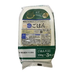三菱食品 からだシフト 糖質コントロールごはん大麦入り １５０ｇｘ３食入