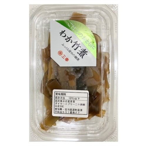 三幸 若竹煮 ８０ｇ