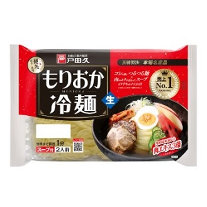 戸田久 もりおか冷麺 ２食入