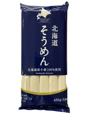藤原製麺 北海道そうめん ９０ｇ×５束