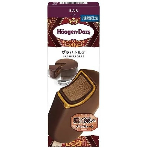 ハーゲンダッツ バーザッハトルテ ７４ｍｌ