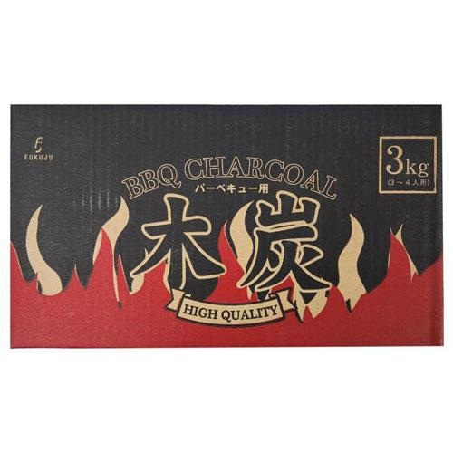 フクジュ エコー　バーベキュー木炭　 ３ｋｇ