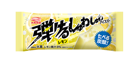 丸永製菓 弾けるしゅわしゅわバーレモン ９０ｍl