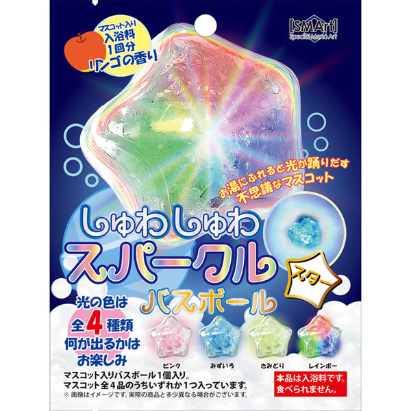 アドバンス しゅわしゅわスパークルバスボールスター １回分