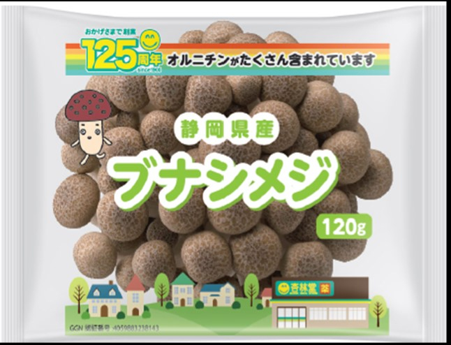 ホクト ぶなしめじ １２０ｇ