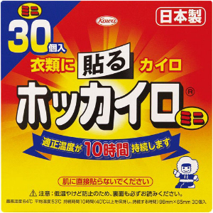 興和 ホッカイロ　貼る　ミニ ３０個入