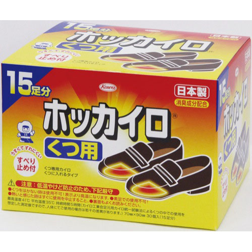 興和 ホッカイロ　くつ用　 １５足（３０個）