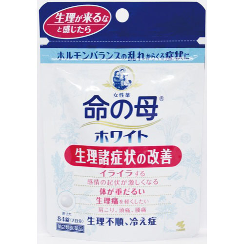 小林製薬 命の母ホワイト ８４錠入