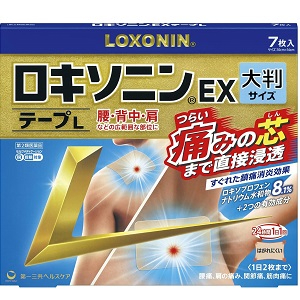 ◎第一三共ヘルスケア ロキソニンＥＸ　テープＬ ７枚