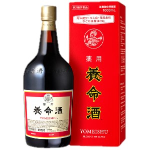 養命酒製造 薬用養命酒 １０００ｍＬ
