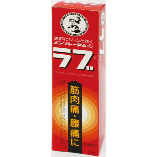 ◎ロート製薬 メンソレータムのラブ ６５ｇ