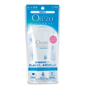ロート製薬 オレゾナチュラル　パーフェクトジェル　ＵＶ ５０ｇ