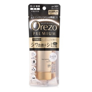 ロート製薬 オレゾプレミアム　ディファンクションＵＶフェイスエッセンス 35ｍｌ
