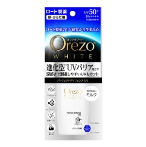 ロート製薬 オレゾホワイトパーフェクトディフェンスＵＶ ５０ｍｌ
